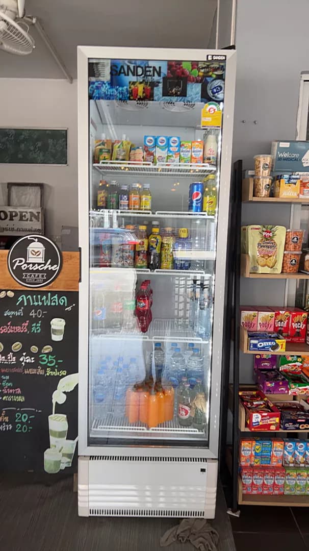 Sanden SPB-0500 Reality